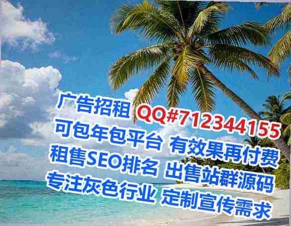 船山孕母化工事务所